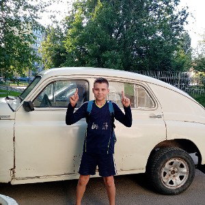 грязь