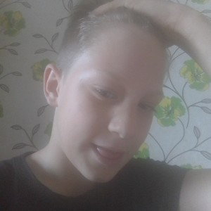 Дым мут