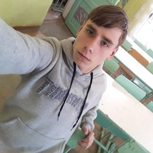 начало вершины