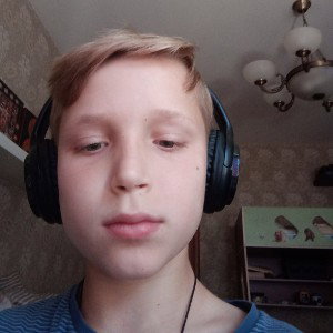 цепи
