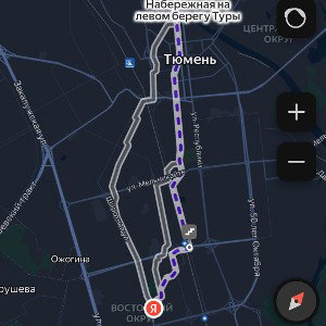 НАЧИНИЮ
