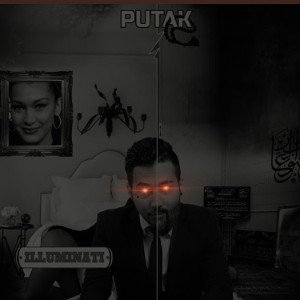 Battel