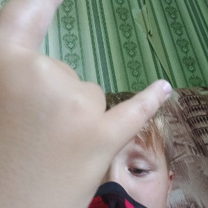 го бймикс