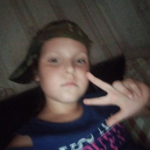 Батл