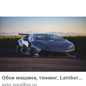 кайф