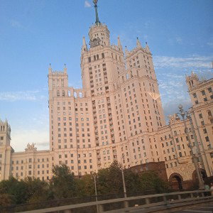 Хэй
