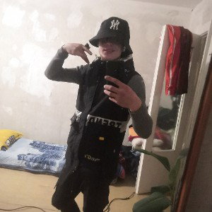 когда нибудь