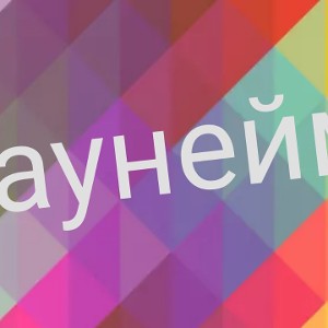 грустные hip hop beatMix 017