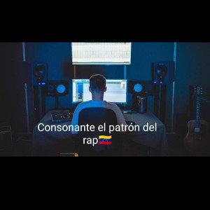 Juanuel JJ el inhumano