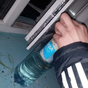 Забей