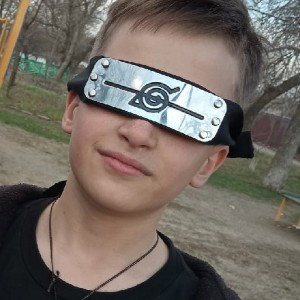 ТЕРОРИСТ