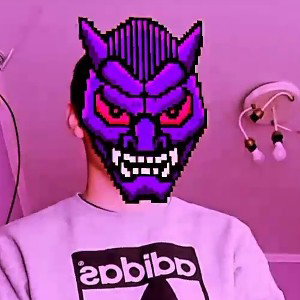этот дым 