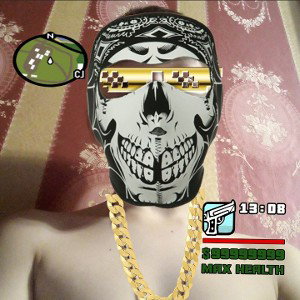 эй