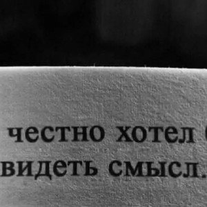 кешр