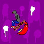 main
crew star