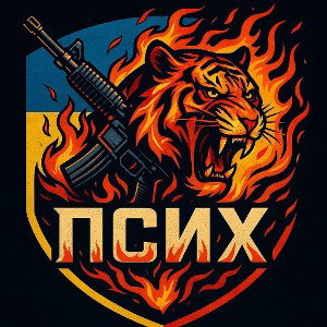 баллада