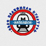 main
crew star