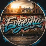 hottest
crew artist