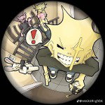 main
crew star