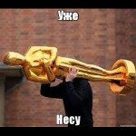 hottest
crew artist