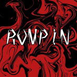 ROMPIN