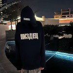 main
crew star