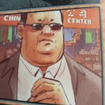 main
crew star