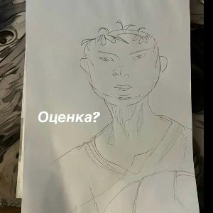 MLAGIFFSINBLIADI