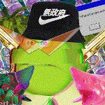 main
crew star